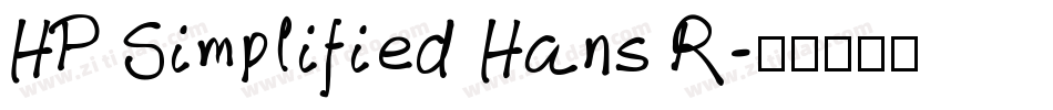HP Simplified Hans R字体转换